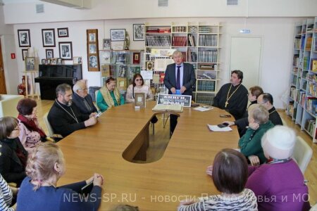 МЕРОПРИЯТИЯ В ЧЕСТЬ ДНЯ ПРАВОСЛАВНОЙ КНИГИ ПРОШЛИ В СЕРЕБРЯНЫХ ПРУДАХ