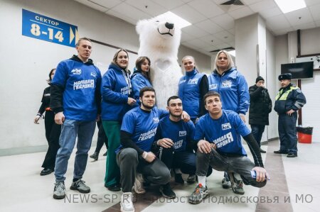 В ПОДОЛЬСКЕ СОСТОЯЛСЯ ФОРУМ-КОНЦЕРТ «ЕДИНСТВО НАРОДА». МЕРОПРИЯТИЕ ПРОШЛО ПОД ДЕВИЗОМ «ЗА РОССИЮ! ЗА ПРЕЗИДЕНТА!»