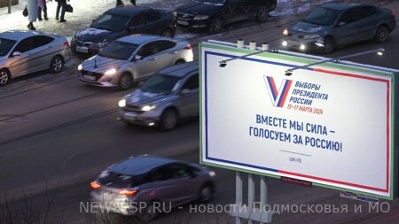 ЧЕМ ВАЖНЫ ВЫБОРЫ И ПОЧЕМУ ТАК ВАЖНО В НИХ УЧАСТВОВАТЬ?