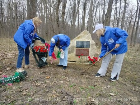 В СЕРЕБРЯНЫХ ПРУДАХ ПАРТИЙЦЫ ДАЛИ СТАРТ АКЦИИ ПО БЛАГОУСТРОЙСТВУ ВОИНСКИХ МЕМОРИАЛОВ