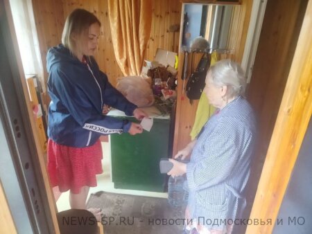 ВОЛОНТЁРЫ ДОСТАВИЛИ ПРОДУКТЫ ПИТАНИЯ ПОЖИЛОЙ ЖИТЕЛЬНИЦЕ СЕЛА НОВОМОЙГОРЫ