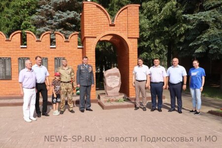 В ДЕНЬ ВЕТЕРАНОВ БОЕВЫХ ДЕЙСТВИЙ СОСТОЯЛОСЬ ВОЗЛОЖЕНИЕ ЦВЕТОВ