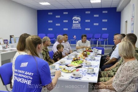 ВСТРЕЧА С ВЕТЕРАНАМИ БОЕВЫХ ДЕЙСТВИЙ СОСТОЯЛАСЬ В ГОРОДСКОМ ОКРУГЕ СЕРЕБРЯНЫЕ ПРУДЫ