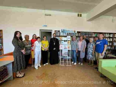 28 ИЮЛЯ- ДЕНЬ КРЕЩЕНИЯ РУСИ