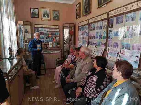 Познавательную лекцию организовали партийцы в краеведческом музее