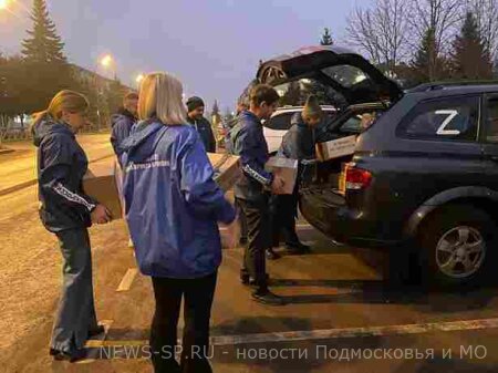 Добрыми делами партийцы Серебряных Прудов отмечают День рождения «Единой России»