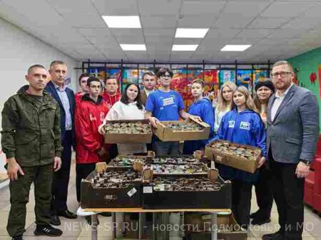 «Молодая Гвардия» Подмосковья набирает волонтеров для новогоднего лагеря в Курской области и на новых территориях