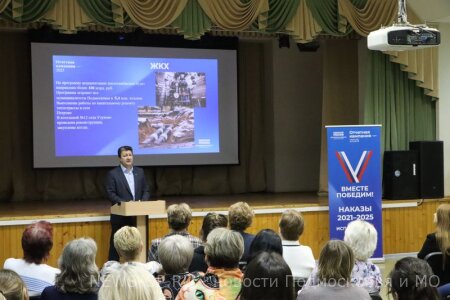 Олег Павлихин, секретарь Серебрянопрудского отделения партии «Единая Россия», подвёл итоги работы за 2024 год и рассказал о планах на 2025 год