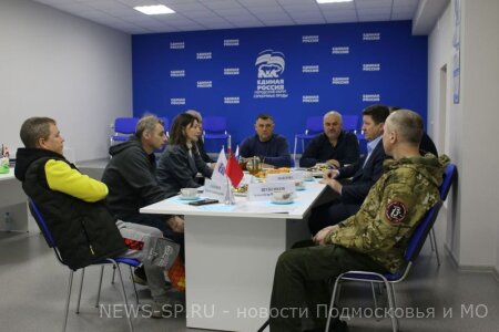 Встреча с членами Ассоциации ветеранов прошла в местной общественной приемной Партии "Единая Россия"