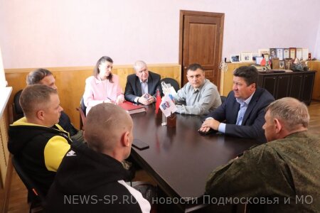 Встречу с Ассоциацией ветеранов СВО организовали партийцы