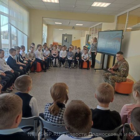Боец СВО провел встречу с учащимися начальной школы