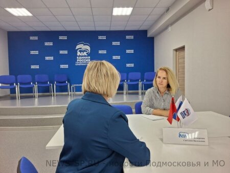 Приём семей бойцов СВО прошёл в местной приемной