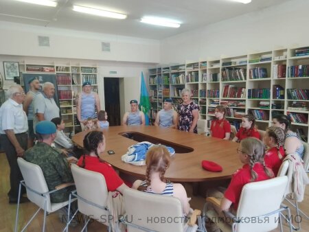 В День ВДВ в Серебряных Прудах прошёл урок мужества