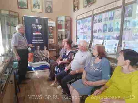 Тематическое мероприятие "Небесные крылья России", посвящённое Дню ВВС состоялось в краеведческом музее "Истоки"