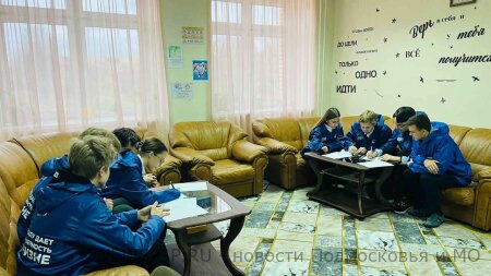 Сегодня молодежь Серебряных Прудов объединилась для общих дел.