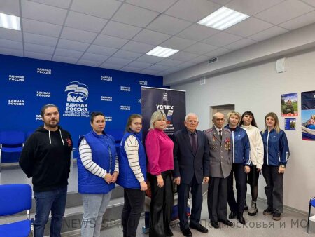 10 ноября в России отмечается День сотрудника органов внутренних дел — праздник тех, кто стоит на страже закона и обеспечивает безопасность граждан.