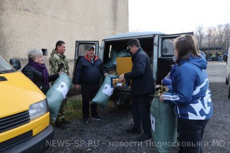 Партийцы отправили очередную партию гуманитарной помощи в зону СВО.